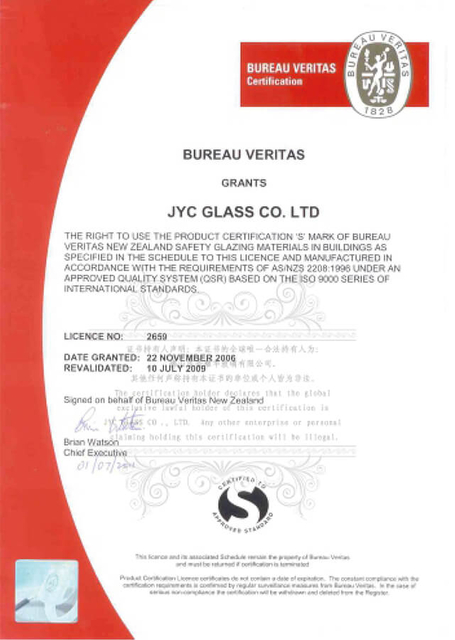 フランス船級協会