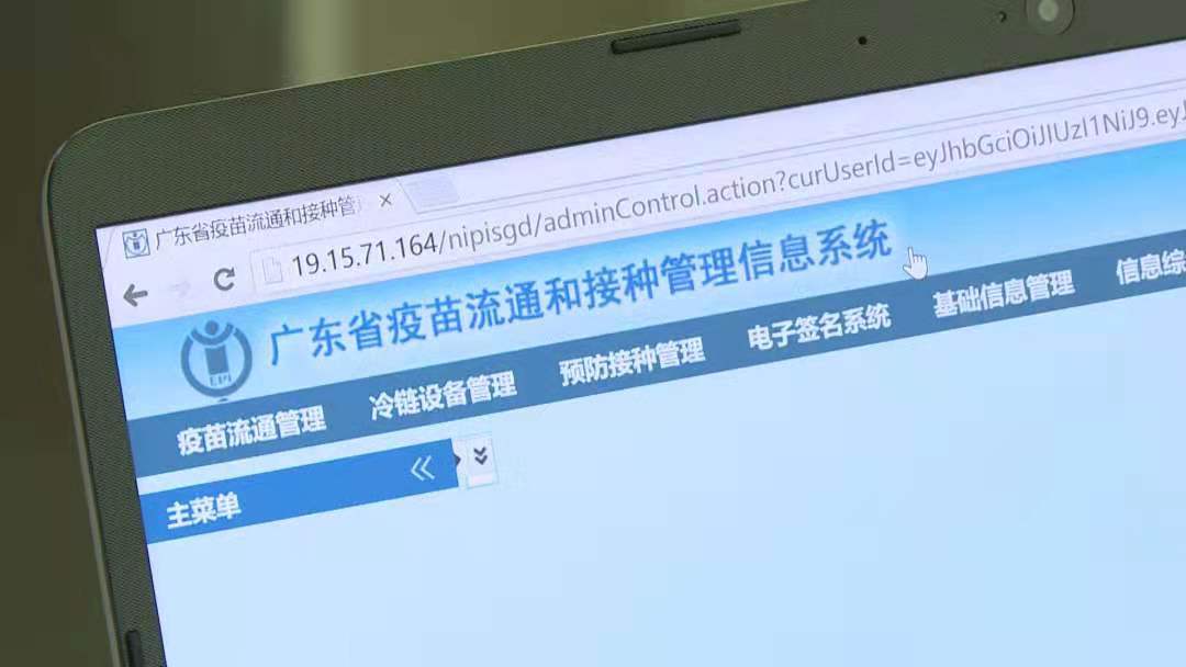 7B2CCE69-BDB7-482C-A011-B7D5EFA1546A.